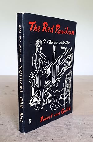 The Red Pavilion. A Chinese Detective Story