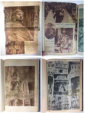 Yun Kang Caves and Longmen Grottoes. Ancient Buddhist Carvings in China. A Scrapbook of 1930s, In...