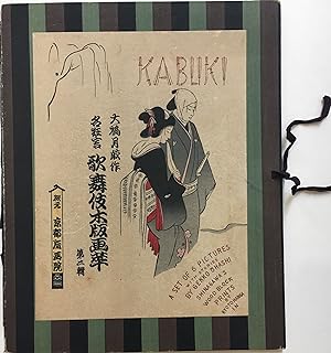 Kabuki; Explanations and Stories, Series 2