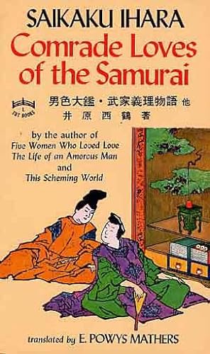 Comrade Loves Of The Samurai & Songs Of The Geishas.