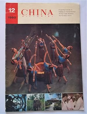 China Pictorial #12 1980 (English Edition) Magazine