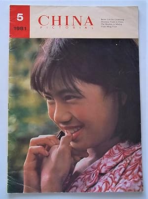 China Pictorial #5 1981 (English Edition) Magazine