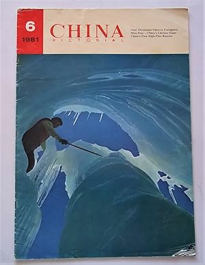 China Pictorial #6 1981 (English Edition) Magazine