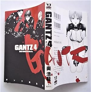 Gantz/4: Oku Hiroya Works