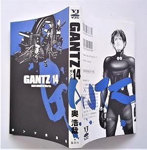 Gantz/14: Oku Hiroya Works