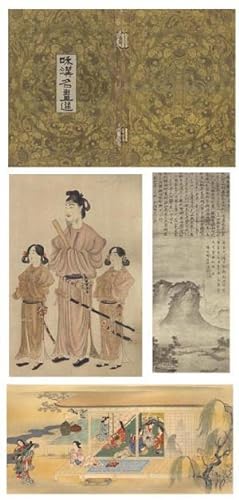 A Gallery of Japanese and Chinese Paintings