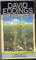 MAGICIAN'S GAMBIT(BOOK THREE OF THE BELGARIAD)