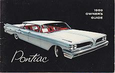 1959 Pontiac Owner's Guide