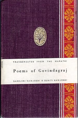 Poems of Govindagraj