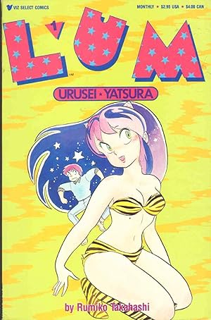 LUM Urusei-Yatsura, #1