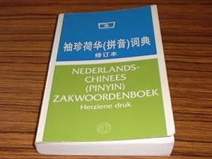 Nederlands-Chinees ( Pinyin ) Zakwoordenboek