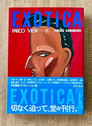 Exotica: Works by Yosuke Kawamura (Parco View 11.)