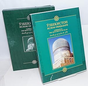Uzbekistan: the Monuments of Islam