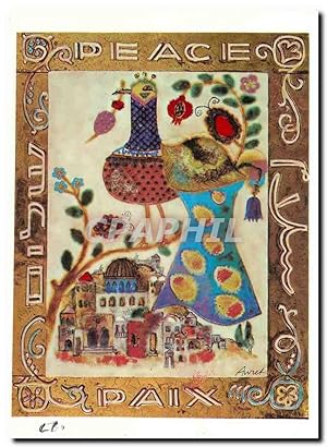 Carte Postale Moderne Irene and Azriel Awret Ceramic Relief Safed Israel