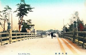 Vintage Japanese Postcard, Kara Bridge (Seta no Karahashi), early 20th Century