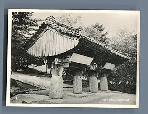 Korea, Fusan (Busan (  ,   )