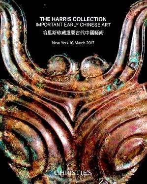 The Harris Collection: Important Early Chinese Art