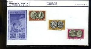 Collection de 3 timbres-poste oblitérés, de Grèce. Série Monnaie.