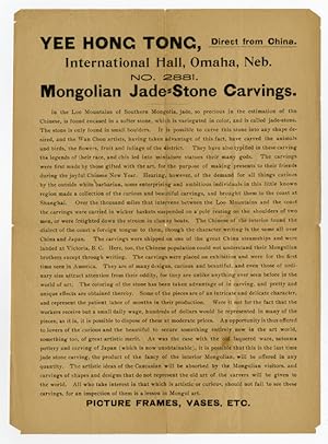 YEE HONG TONG, DIRECT FROM CHINA. INTERNATIONAL HALL, OMAHA, NEB. No. 2881. MONGOLIAN JADE-STONE ...