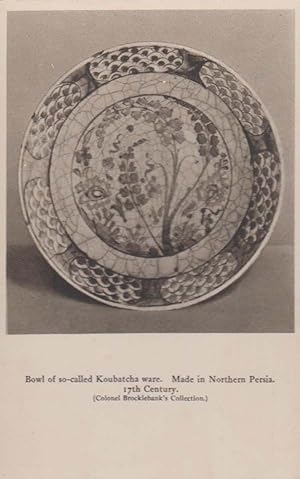Koubatcha Antique Persia Persian Plate Old Sculpture Art Pottery Bowl Postcard