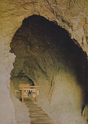 Enoshima Island Cavern Construction Benzaiten Goddess Japan Japanese Postcard