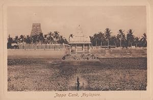 Joppa Tank Neylapore Antique Postcard