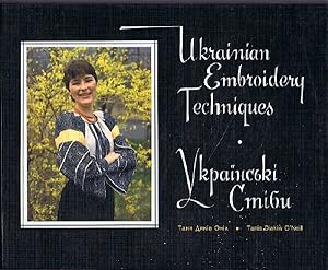 Ukrainian Embroidery Techniques