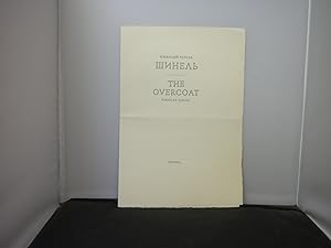 Officina Bodoni Prospectus : The Overcoat by Nikolay Gogol, 1975