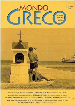 Mondo Greco (Journal on Greek fiction, travel poetry) - Number 2, Fall 1999