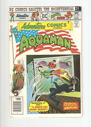 Adventure Comics (1st Series) #446