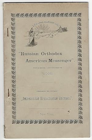 Russian Orthodox American Messenger, November Supplement, 1905