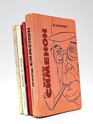 [ Lot de 3 titres de Simenon en éditions soviétiques et biographie de Georges Simenon en russe ] ...