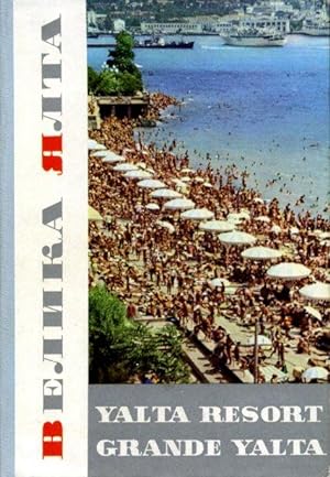 Yalta Resort : Postcard Book (1955)