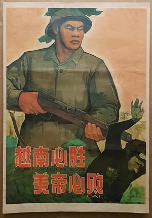 VIETNAM MUST WIN, AMERICAN IMPERIALISM MUST BE DEFEATED