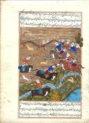 Persian miniature, hunting scene
