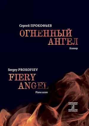 Fiery Angel. Opera in five acts, seven scenes. Piano score
