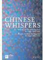 Chinese Whispers - Neue Kunst aus den Sigg und M+Sigg Collections