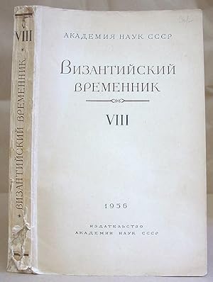Vizantiiski Vremennik Tom VIII [ Volume VIII - 8 ]