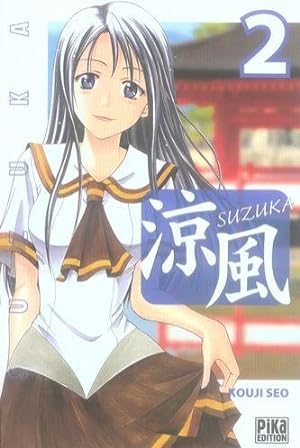 Suzuka. 2. Suzuka
