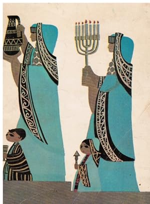 The Passover Haggadah - Haggadah Shel Pesach