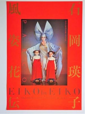 Promotional Poster for : EIKO BY EIKO: Japan's Ultimate Designer