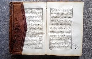 [POST-MUTEFERRIKA - TURKISH INCUNABULA] Serh-i Tuhfe-i Vehbî. Annotated by Ahmed Hayati. Printed ...