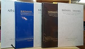 Saemaul Undong: Determination and Capability of the Koreans & English Summaries of Research Artic...