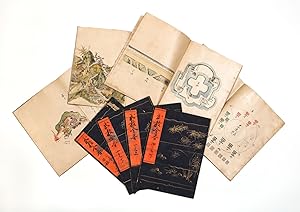Manuscript on paper of his "Bukyo Zensho" ["The Complete Writings of Teaching on Military Affairs...