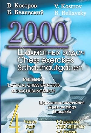 2000 shakhmatnykh zadach.1-2 razrjad.Ch.4.Shakhmatnye okonchanija.Reshebnik