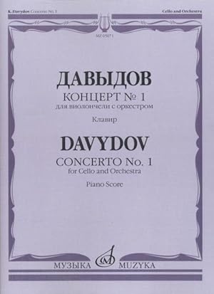 Concerto No. 1 for cello & orchestra. Piano score. Ed. by A. Stogorsky