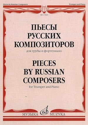 Pieces of Russian composers for trumpet and piano