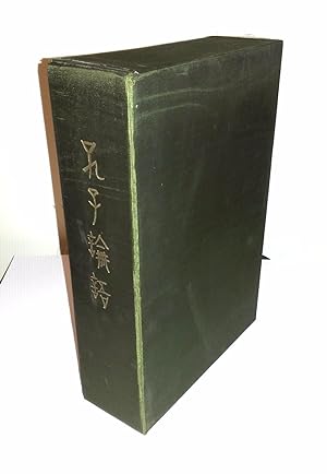 Confucius : Chou Ling : Ex.80/100 avec lithographie originale + 2 suites