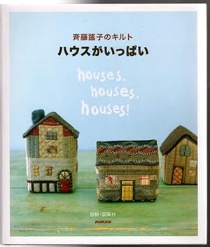 Houses, Houses, Houses! Japanese Craft Book