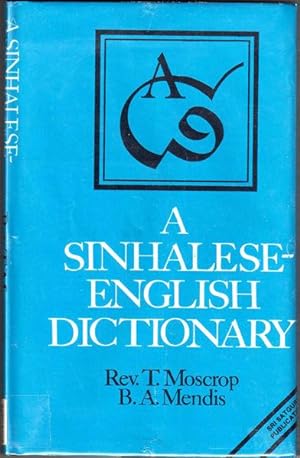 English-Sinhalese, Sinhalese-English Dictionary